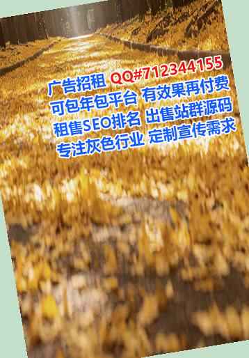阳高卵源新材料经营部